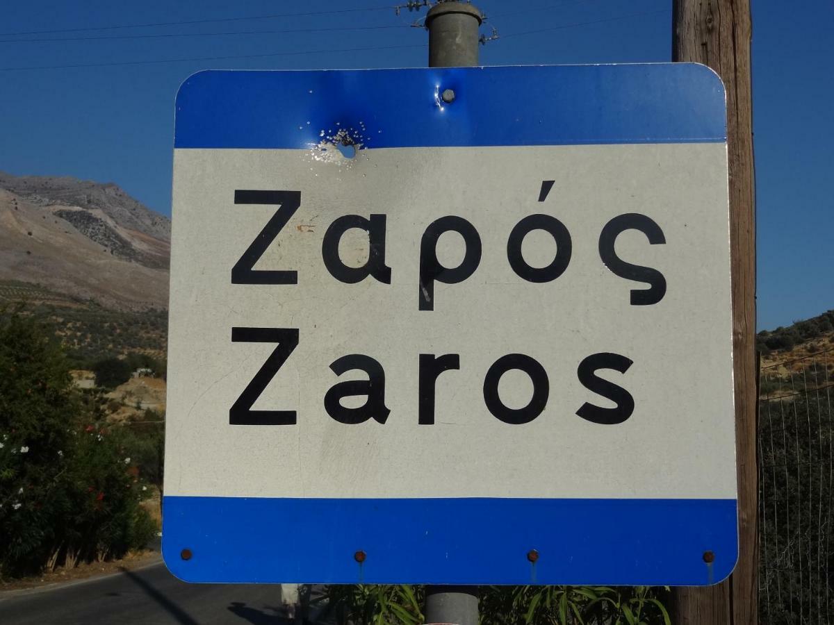 Zaros Hotel Exterior photo